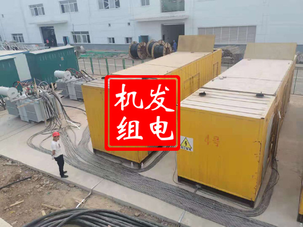 沈丘发电机租赁必备常识