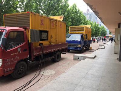 沈丘是否需要给柴油发电机安装保护装置