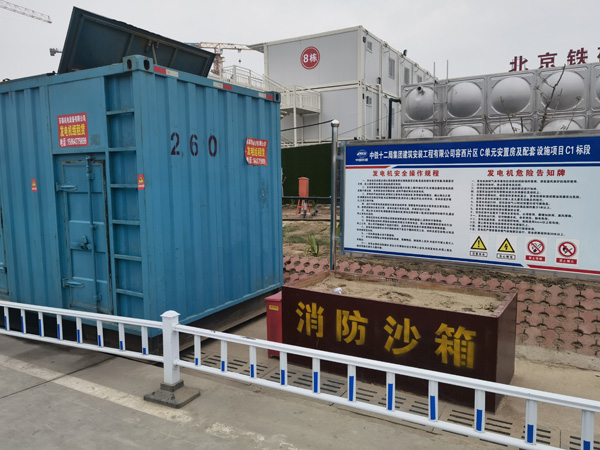 沈丘发电机租赁-电缆长度过长会对 100KW 发电机造成哪些影响？