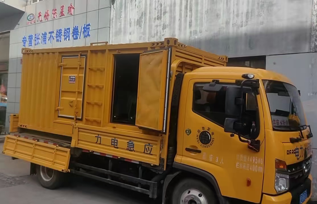沈丘安装和使用柴油发电机组需要注意哪些事项？