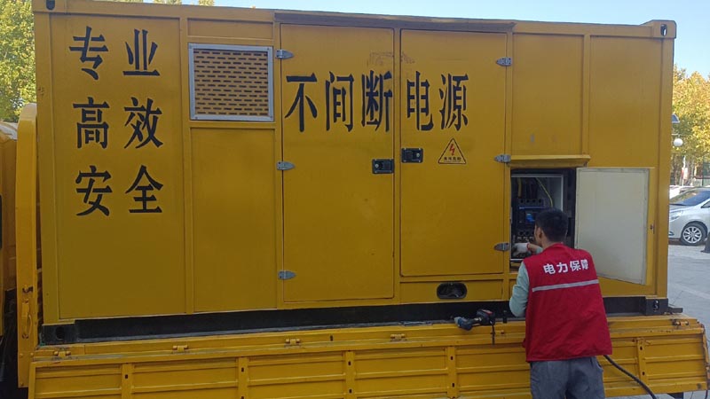沈丘柴油发电机组和UPS电源配合使用时，如何避免切换过程中的电力中断？